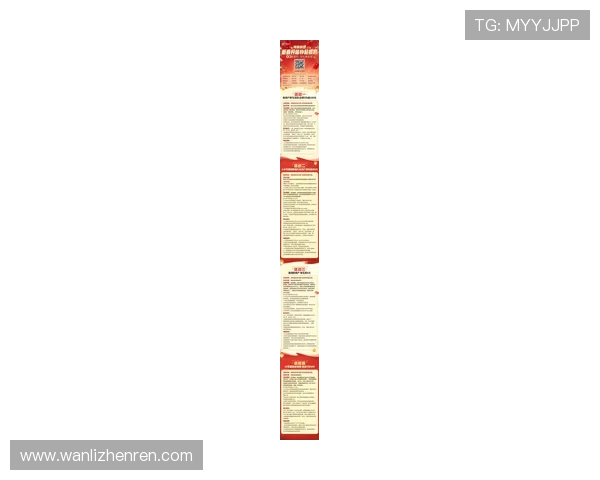 J9真人游戏第一平台最新优惠活动，丰富奖励助你轻松赢取丰厚游戏收益