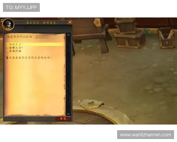 OG视讯网站在线看多样化的游戏类型，满足不同玩家的需求