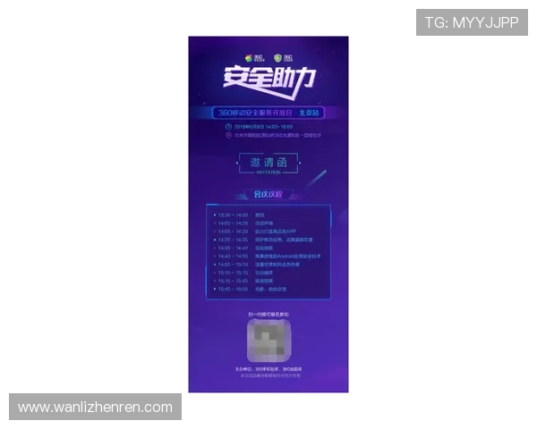 掌握K8博彩的最新玩法技巧让你在激烈竞争中脱颖而出