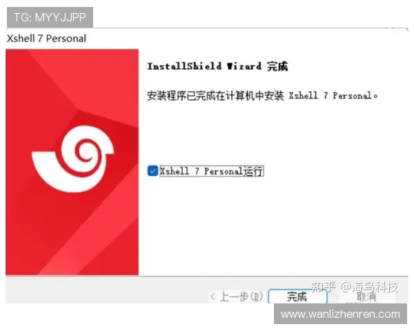 最新凯发线上app下载安装流程详解确保用户快速顺利完成安装