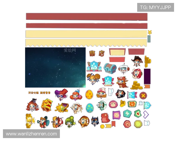 爱游戏线上官方入口优化界面设计，操作简便，提升玩家的整体使用体验