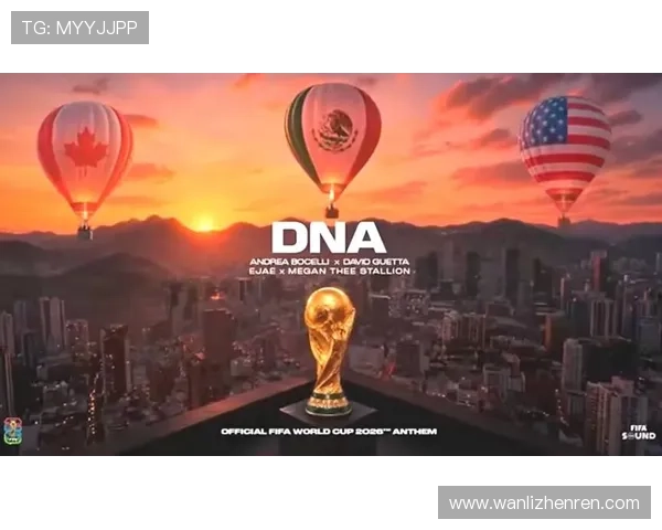 2026年世界杯墨西哥对阵南非比赛赛后比分详细分析与精彩瞬间回顾