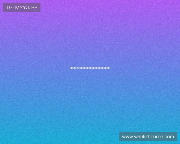 世界杯巴西vs摩洛哥比赛视频直播高清回放及赛后精彩集锦