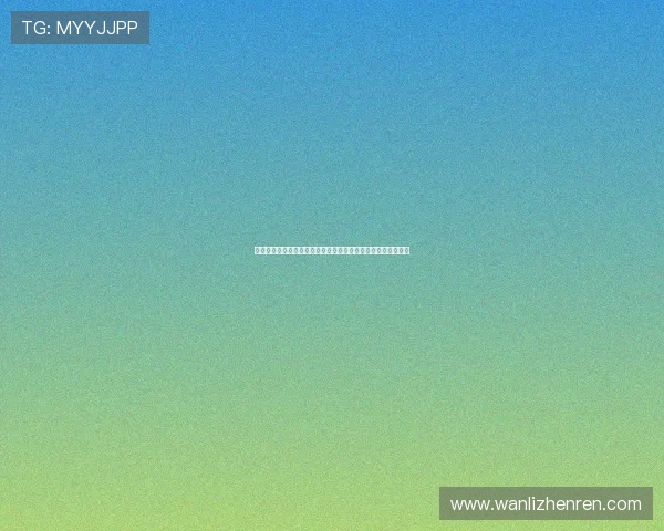 西班牙队与佛得角队在世界杯历史交锋战绩全面分析与比赛预测